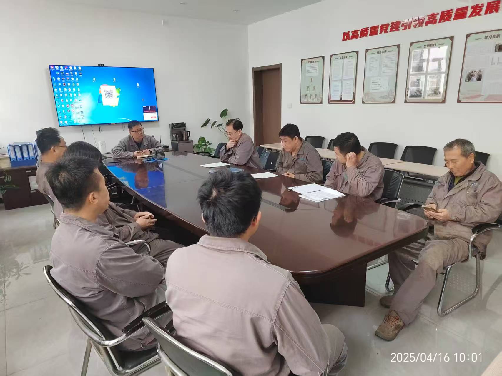 微信图片_20250420182109.jpg