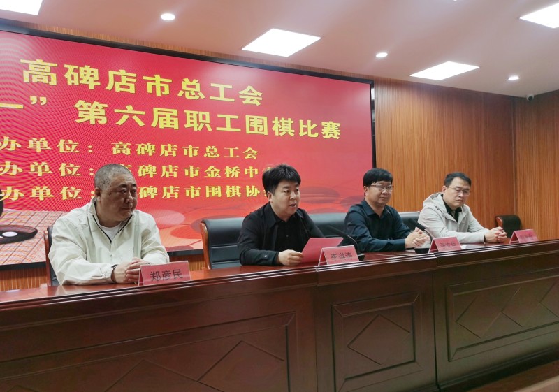 微信图片_20250421090625.jpg