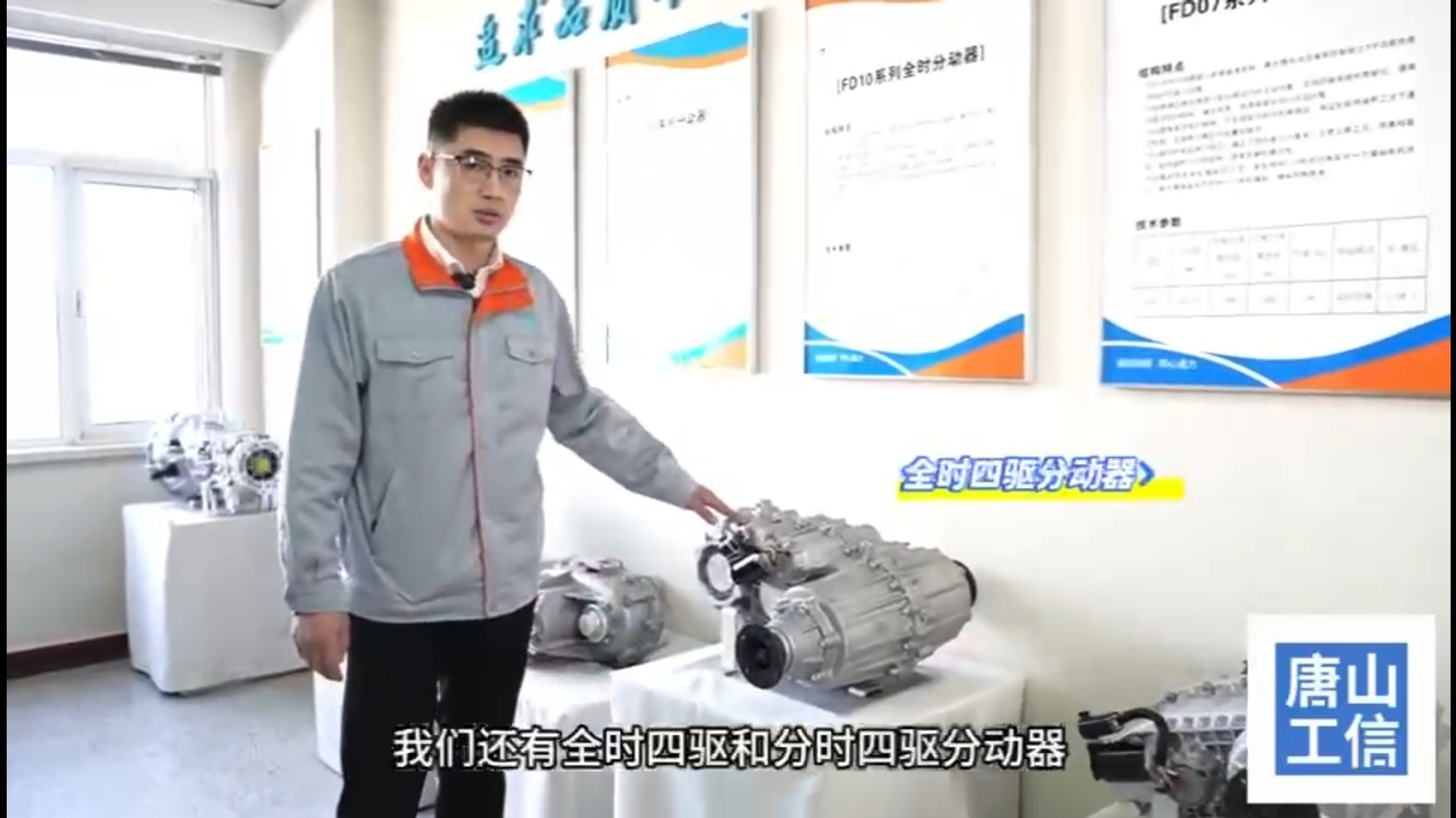 微信图片_20250421095950.jpg