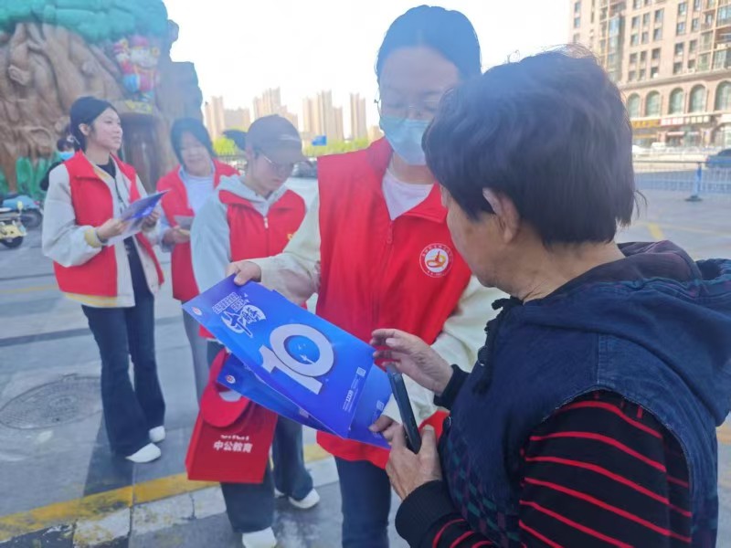 微信图片_20250421110403.jpg