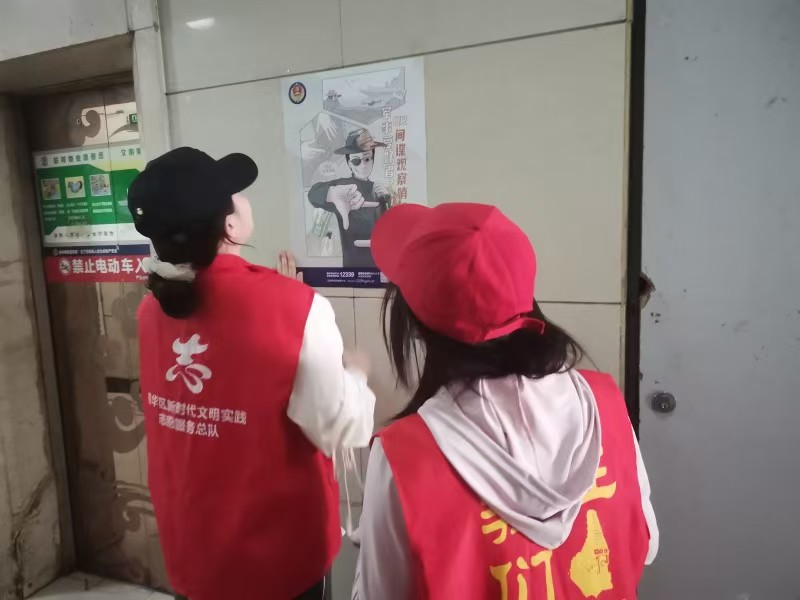 微信图片_20250421110349.jpg