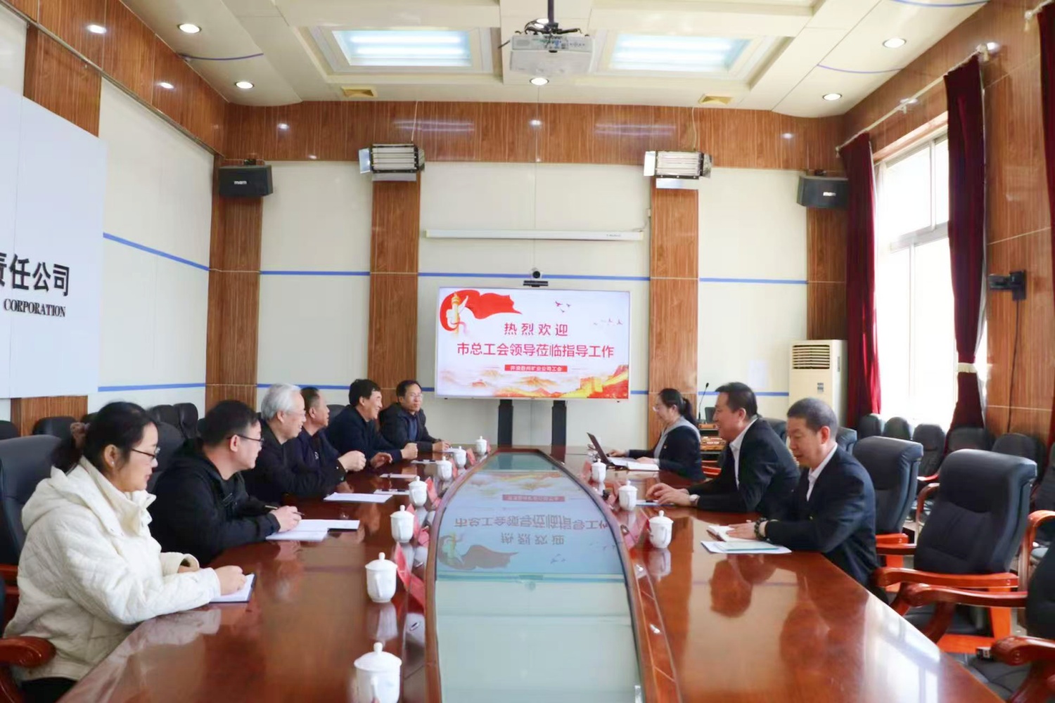 民主管理调研2_副本.jpg