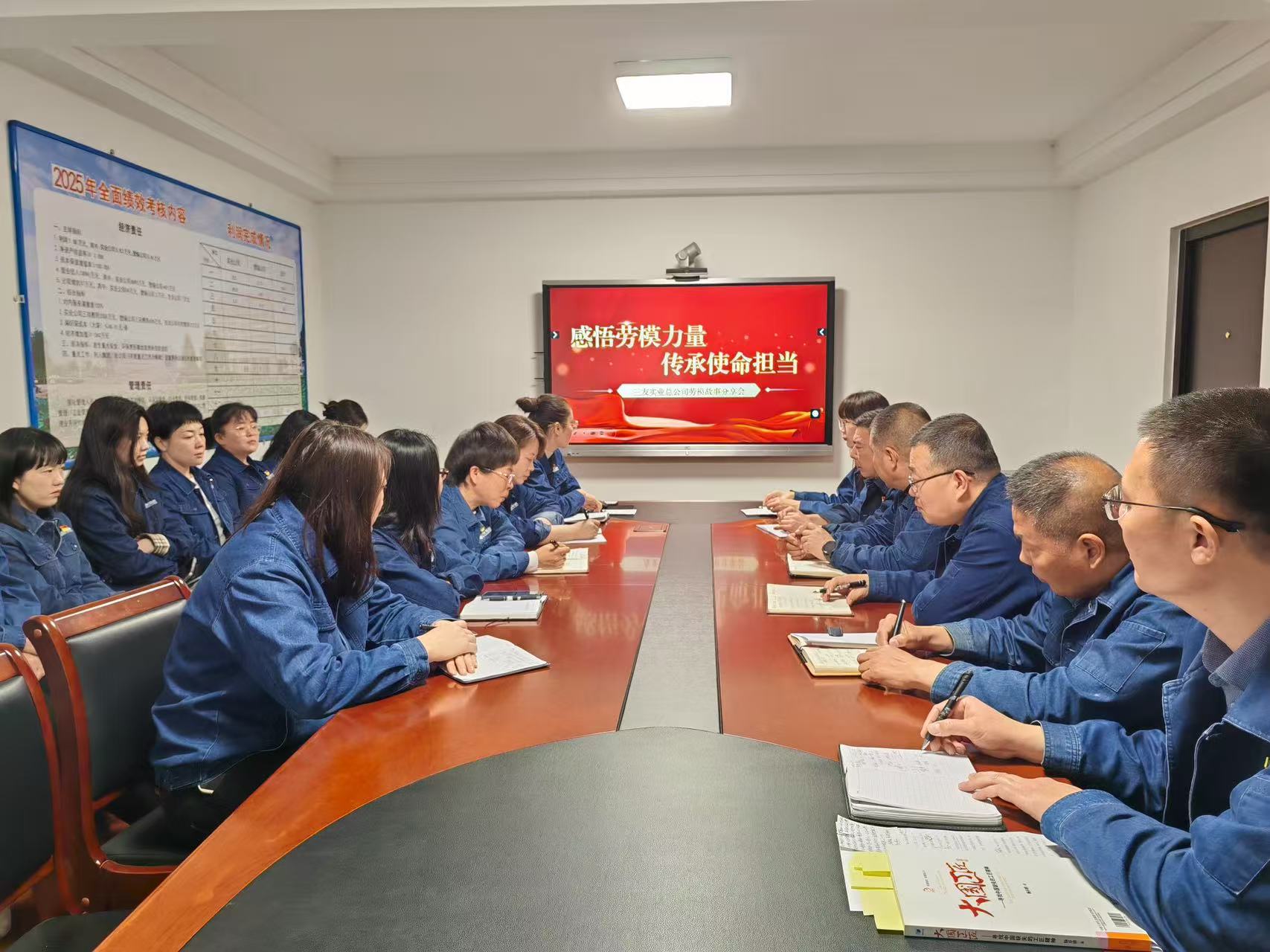微信图片_20250423160918.jpg