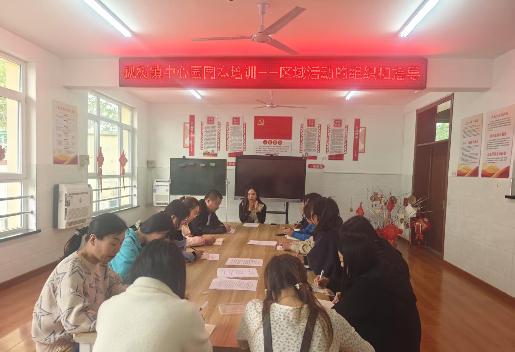 微信图片_20250423210458.jpg