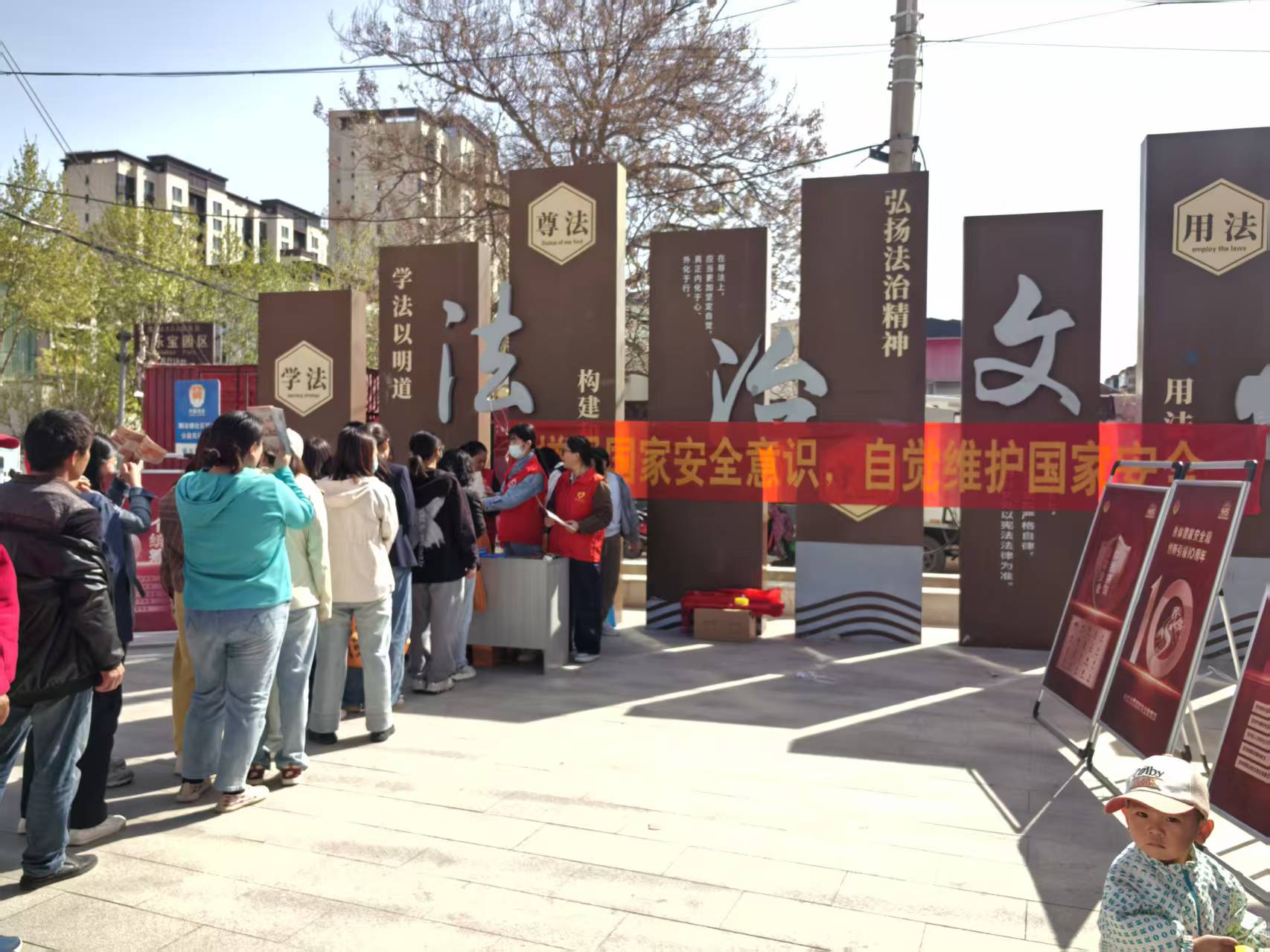 微信图片_20250415140836.jpg