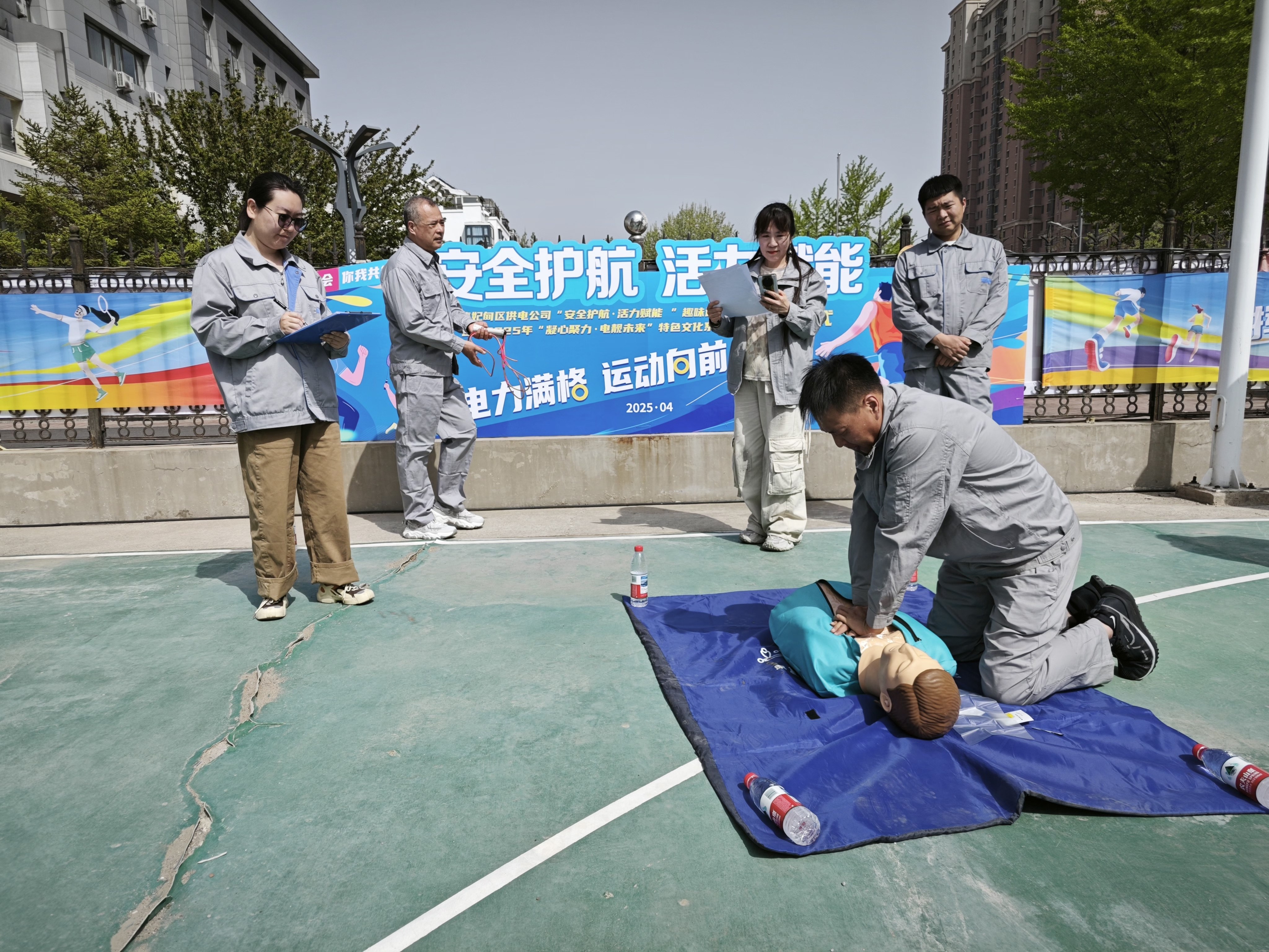 微信图片_20250424180513.jpg