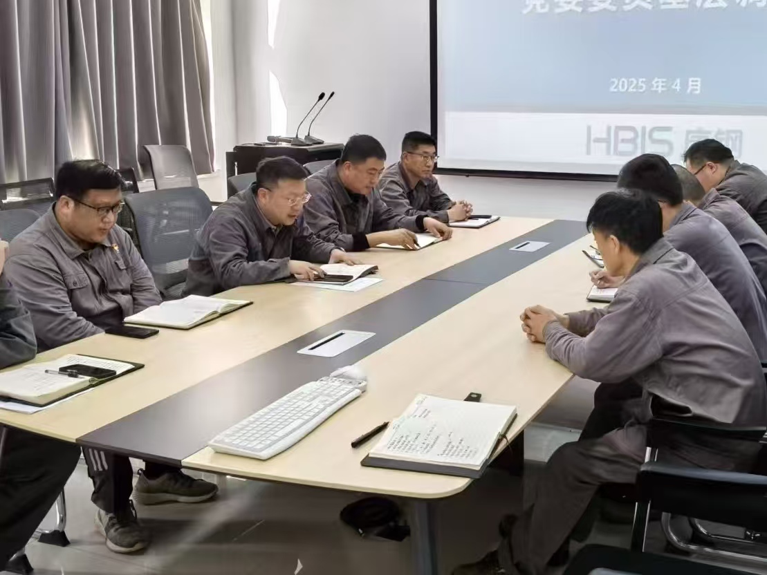 微信图片_20250424205935.jpg