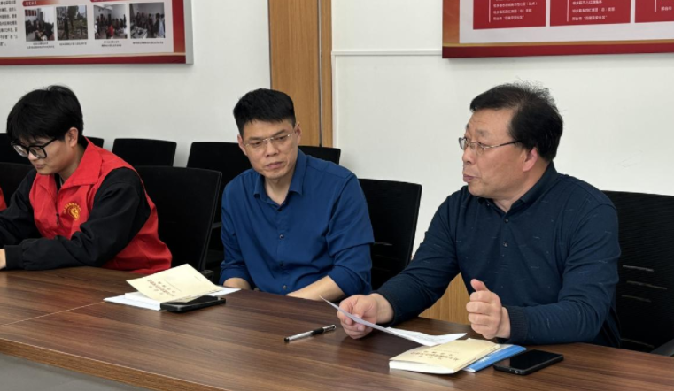 微信图片_20250427100933.png