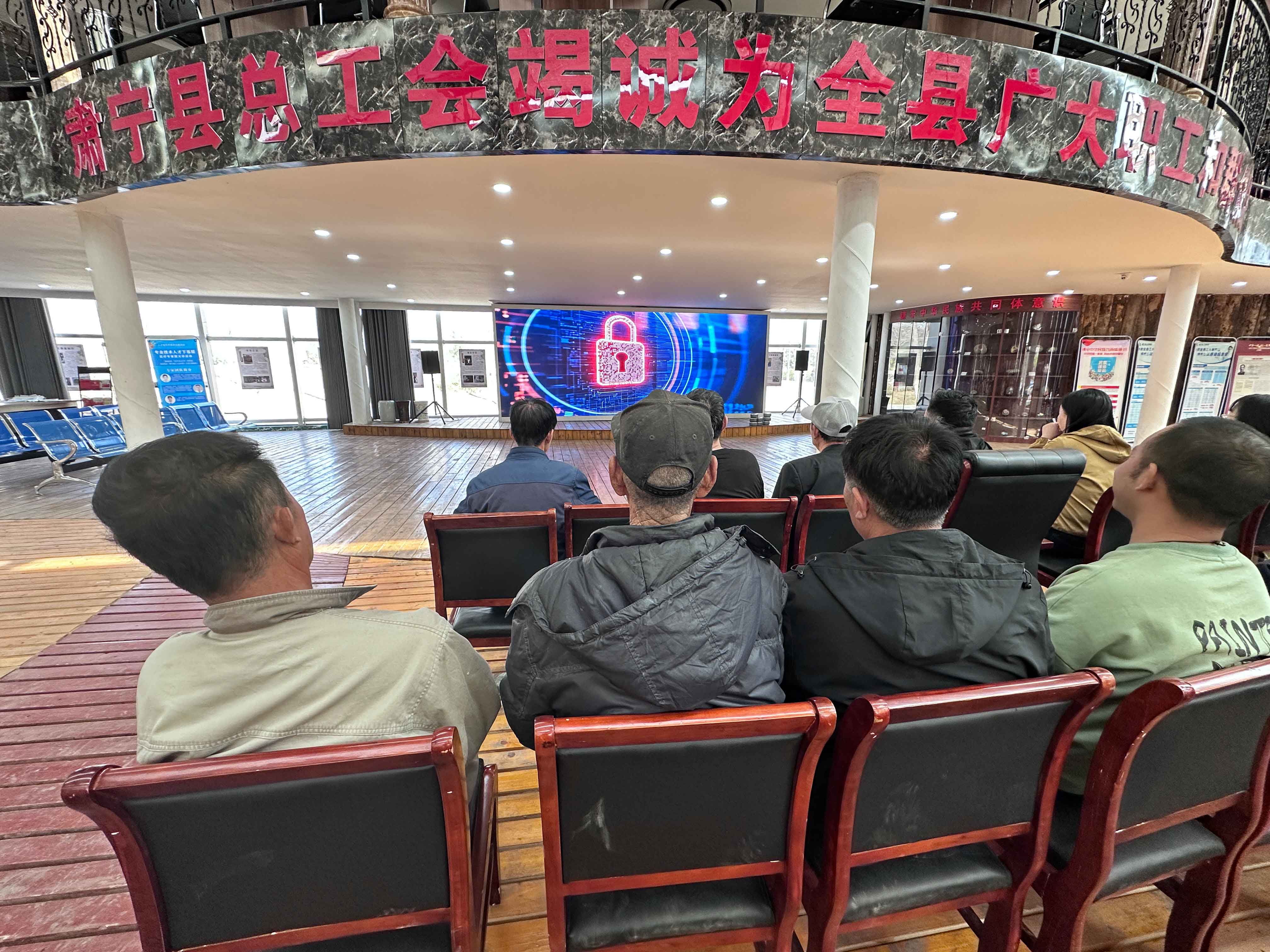 微信图片_20250409170824.jpg