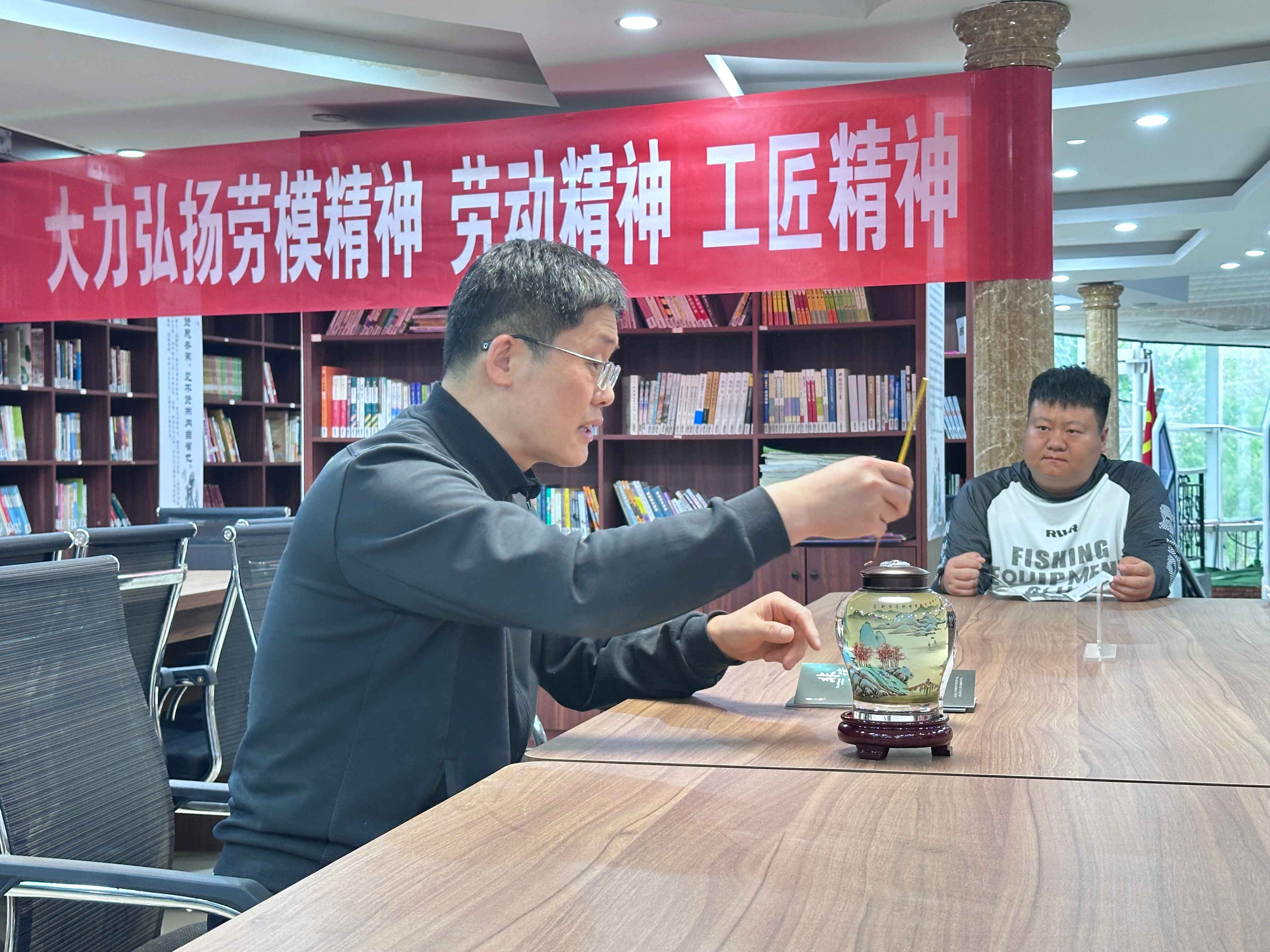 微信图片_20250422150407.jpg