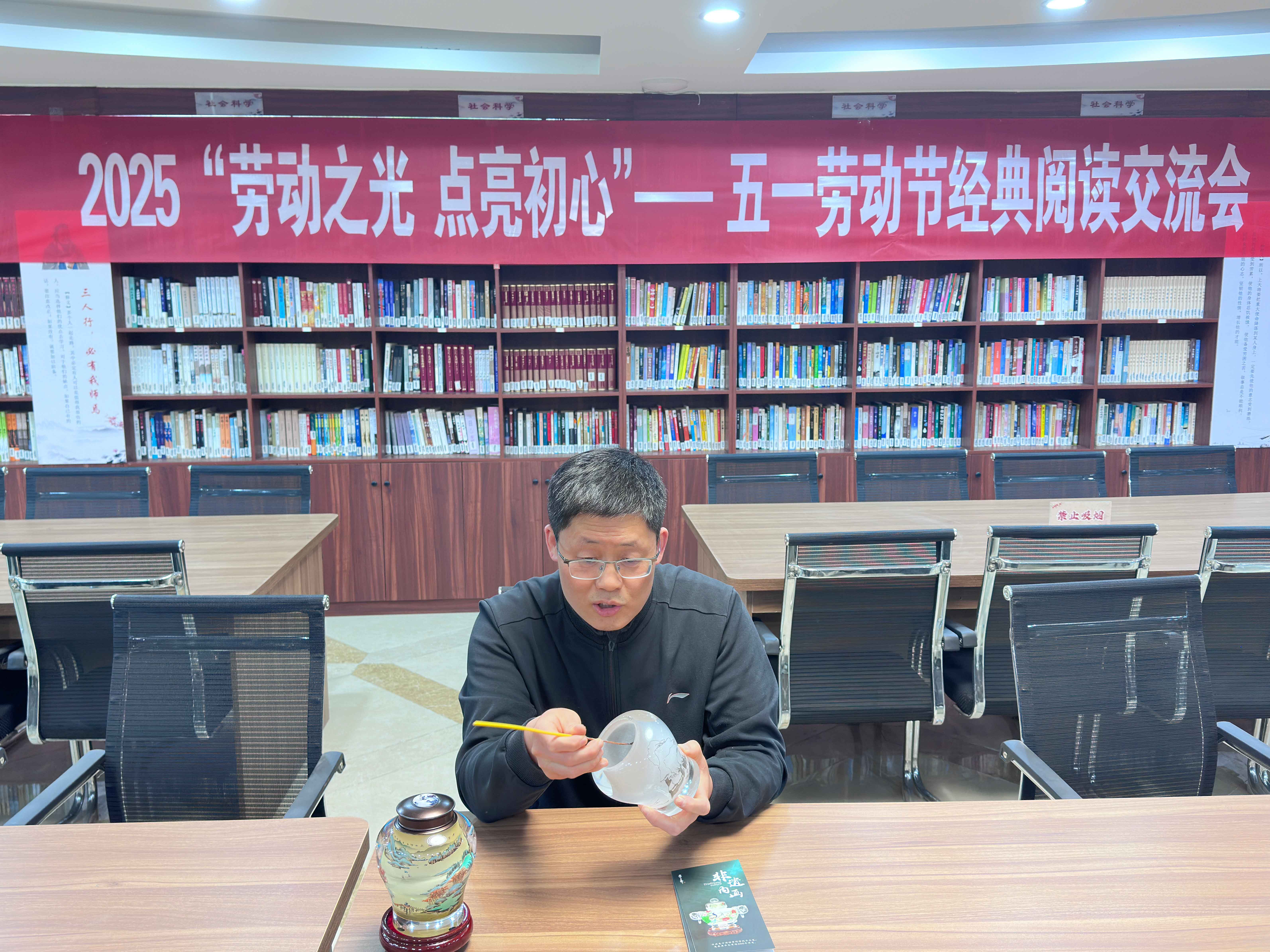 微信图片_20250422150310.jpg
