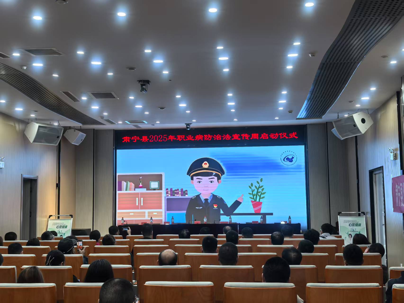 微信图片_20250427101813.jpg