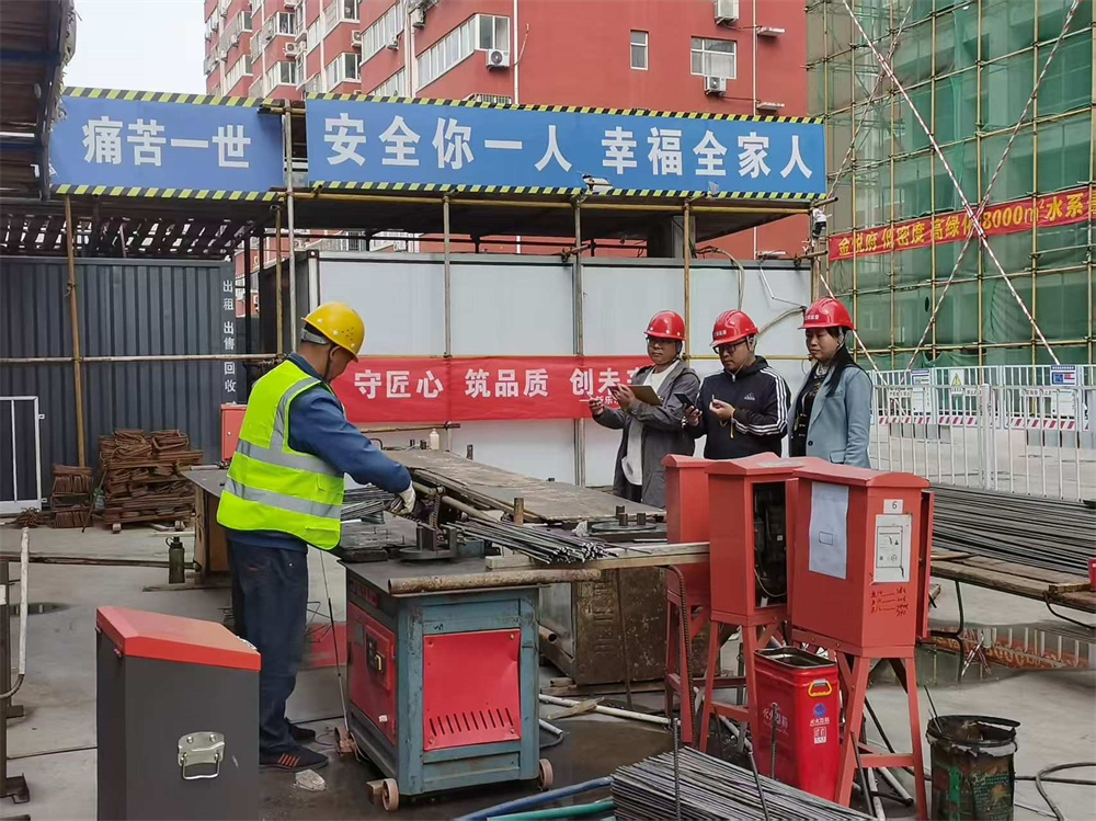 微信图片_20250427104936.jpg
