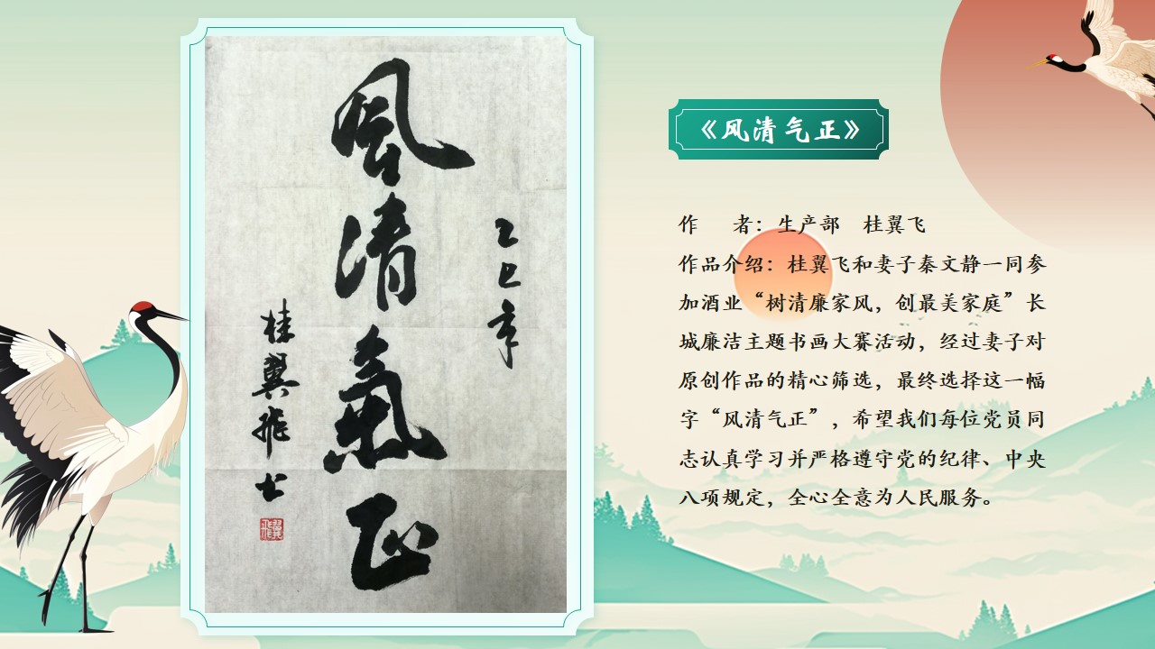 幻灯片3.JPG