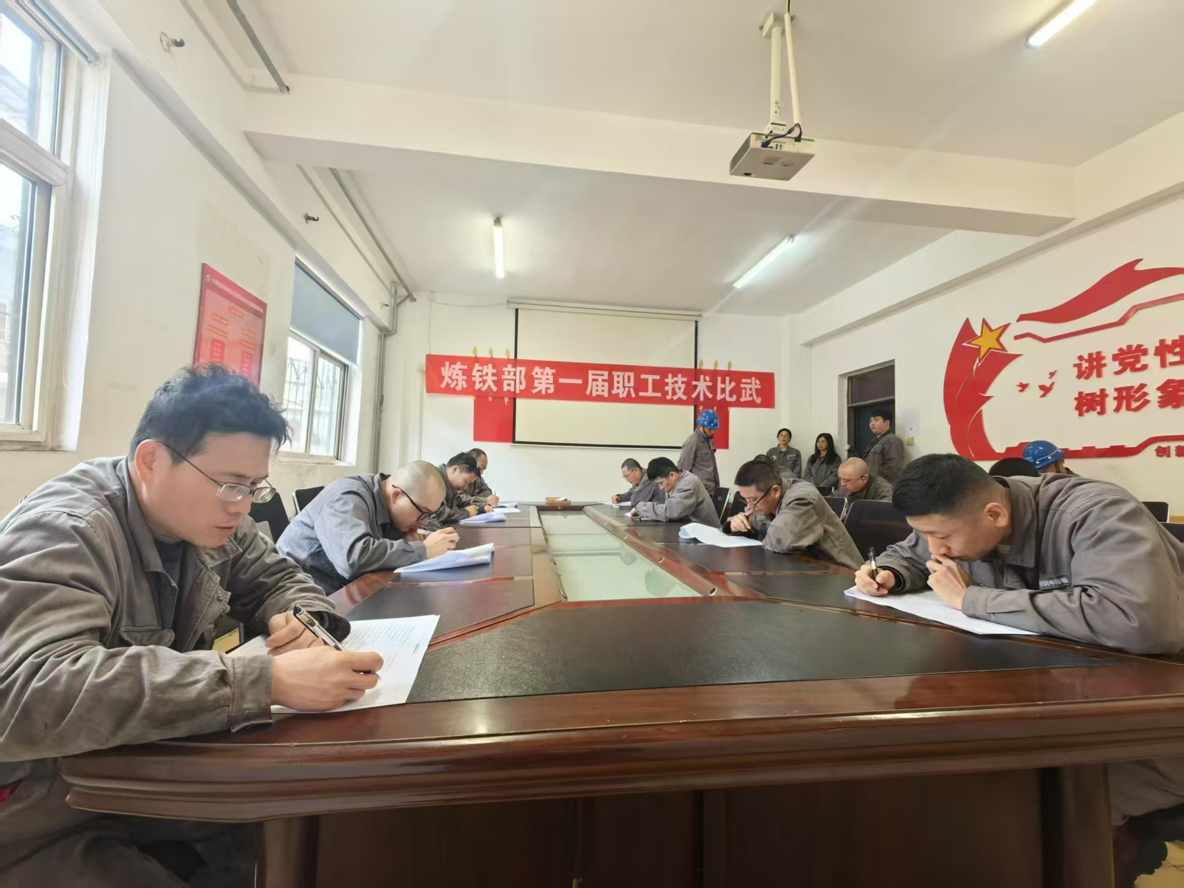 技术比武照片.jpg