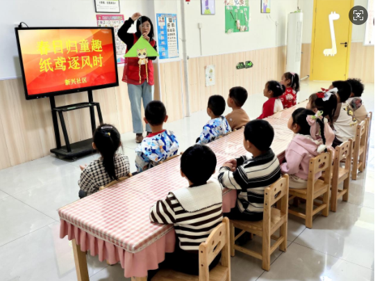 微信图片_20250428093206.png