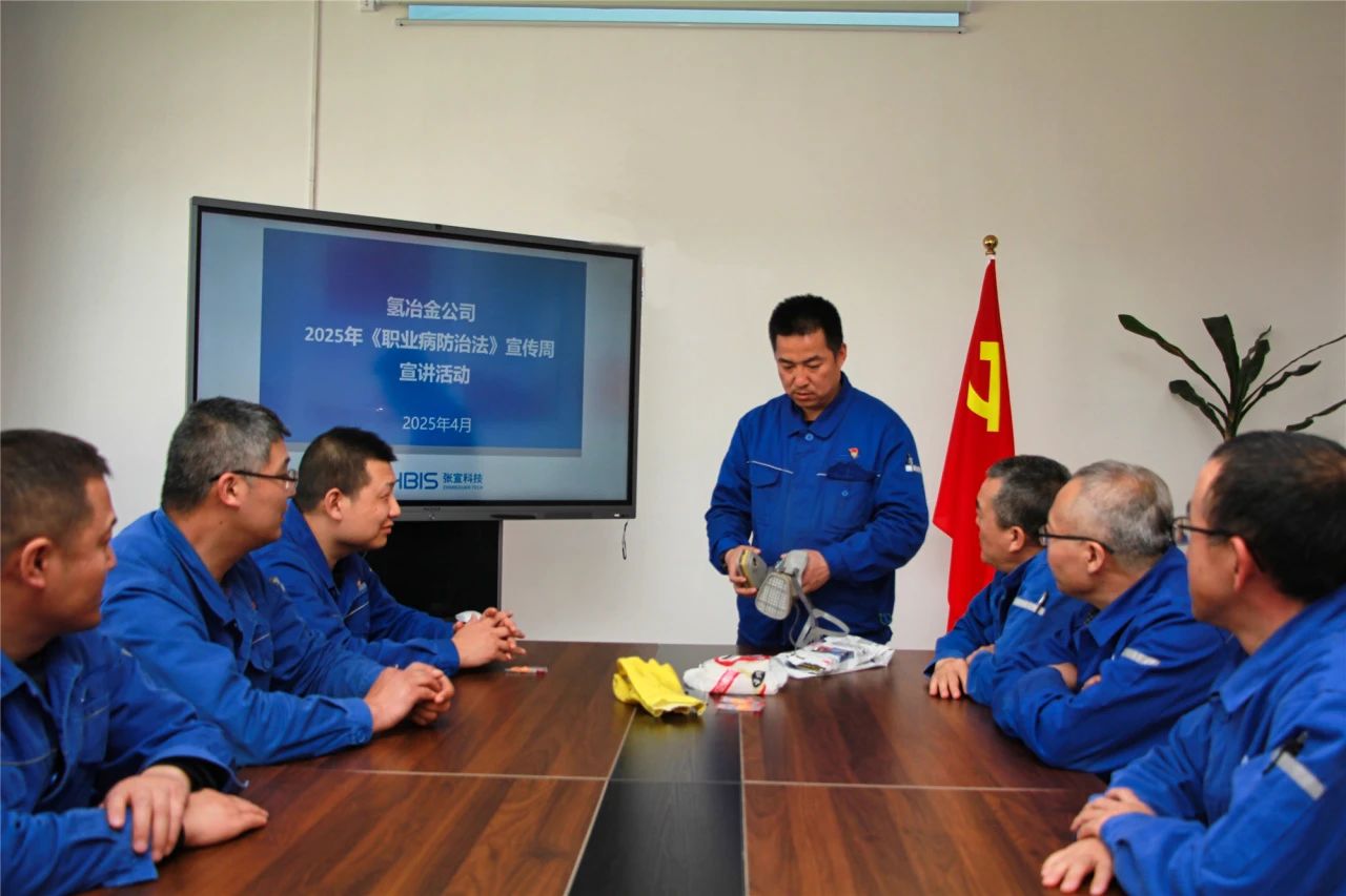微信图片_20250428103056.jpg