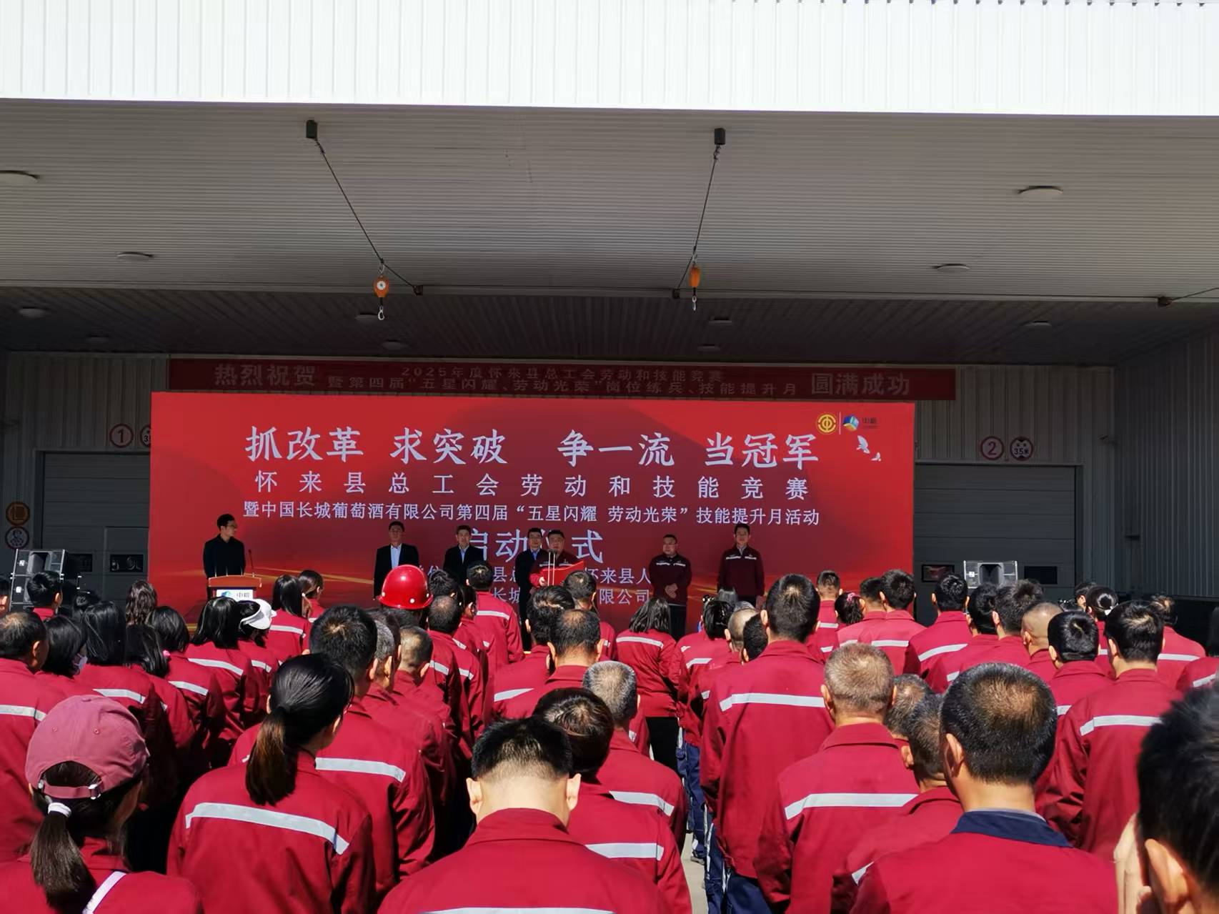 微信图片_20250428115057.jpg