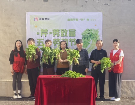 微信图片_20250429102806_副本.jpg