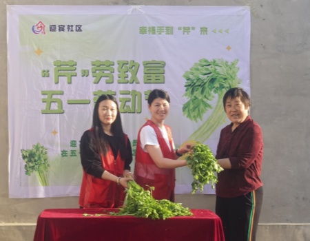微信图片_20250429102837_副本.jpg