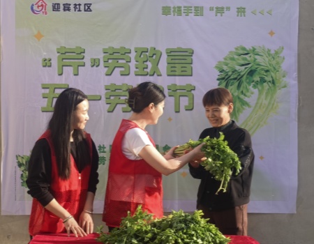 微信图片_20250429102931_副本.jpg