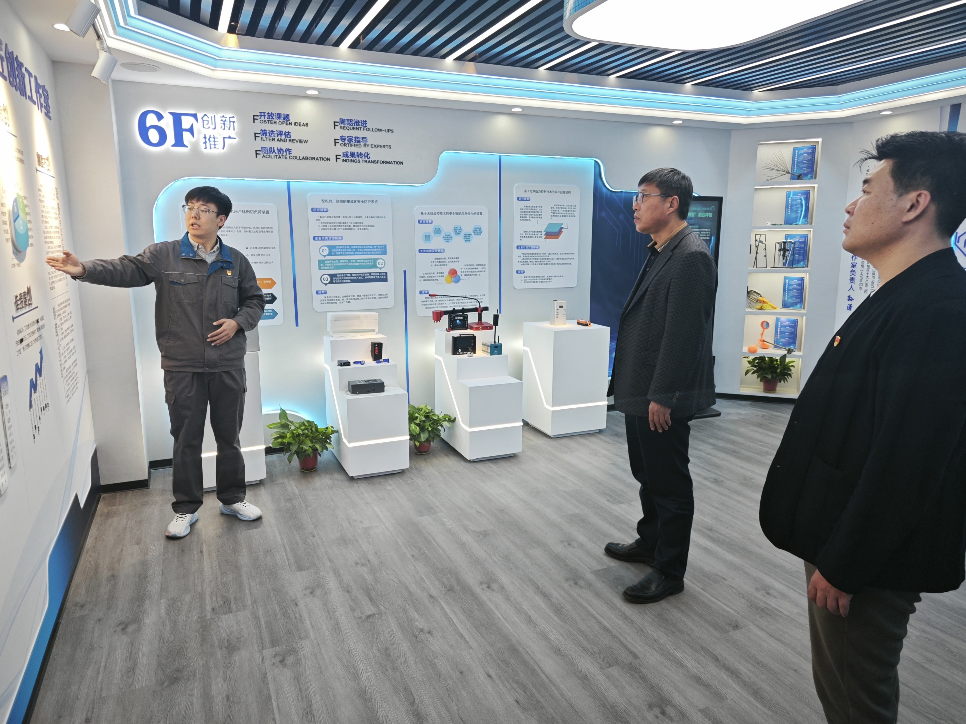 微信图片_20250429103953.jpg