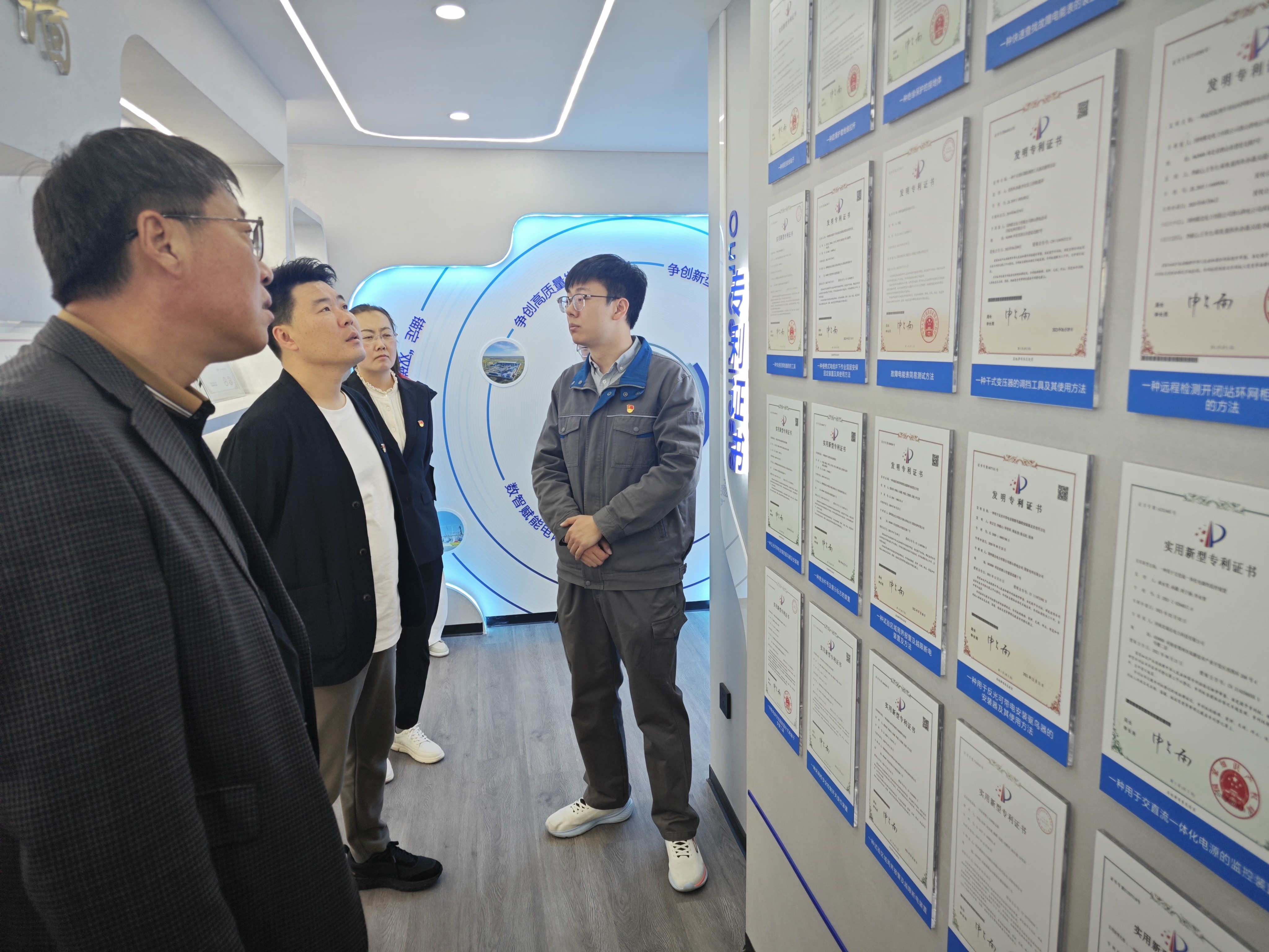 微信图片_20250429104025.jpg