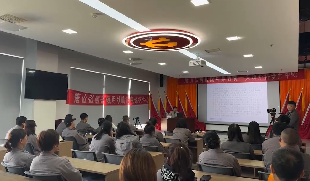 2025.4.27唐钢工会举办关爱职工健康大型义诊活动.png