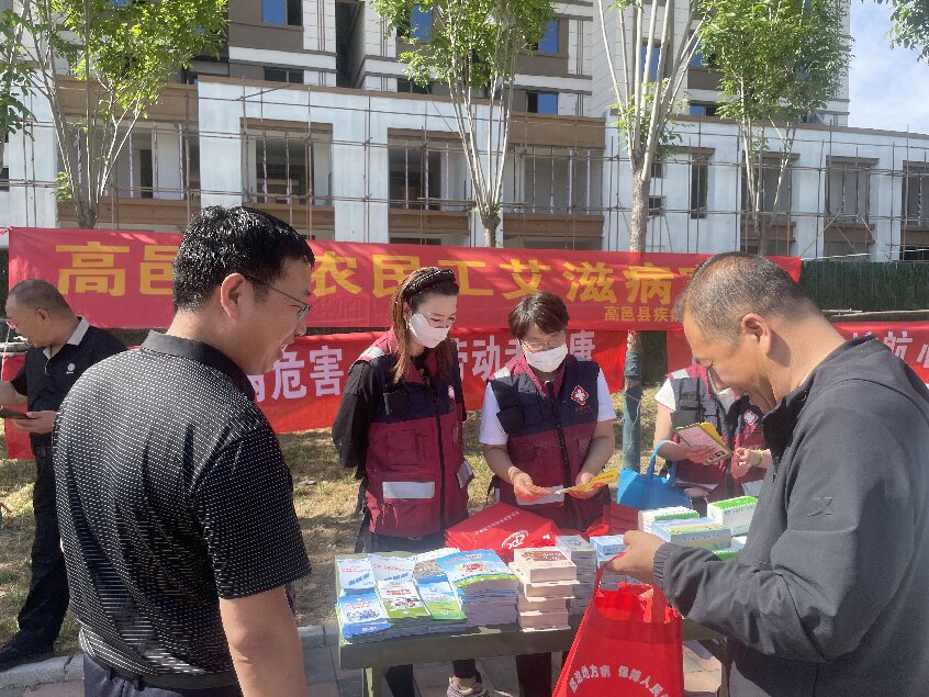 微信图片_20250429143943.jpg