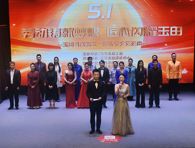 微信图片_20250429160237.jpg