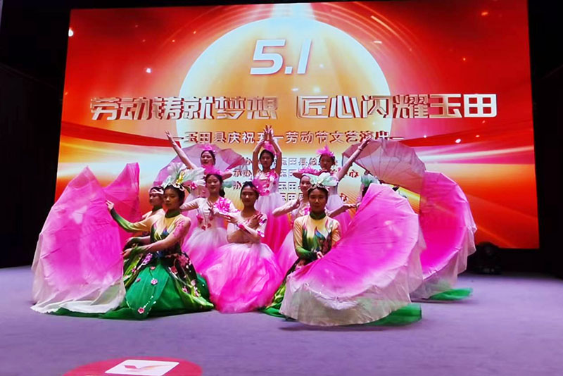 微信图片_20250429155533.jpg
