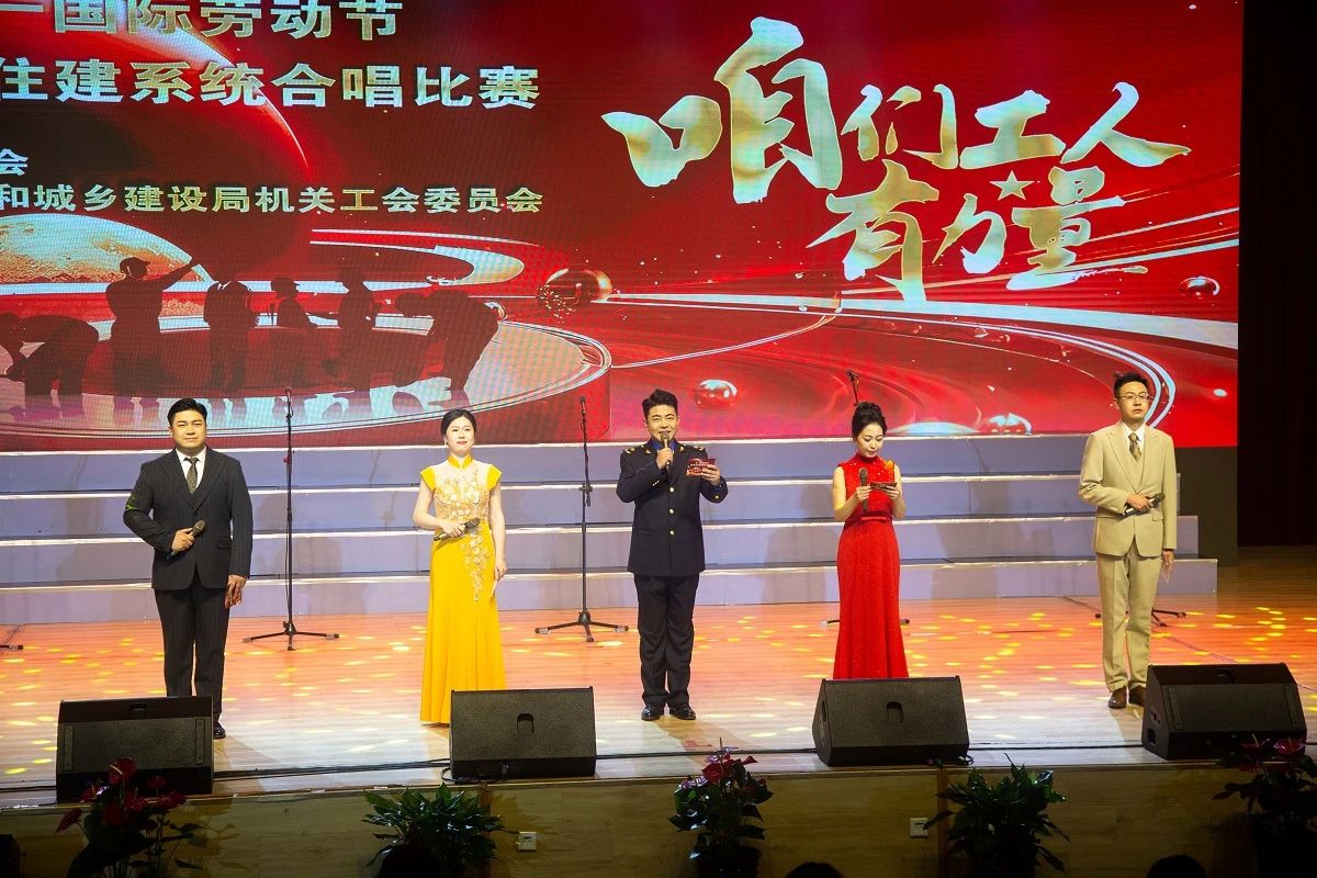 微信图片_20250430111541.jpg