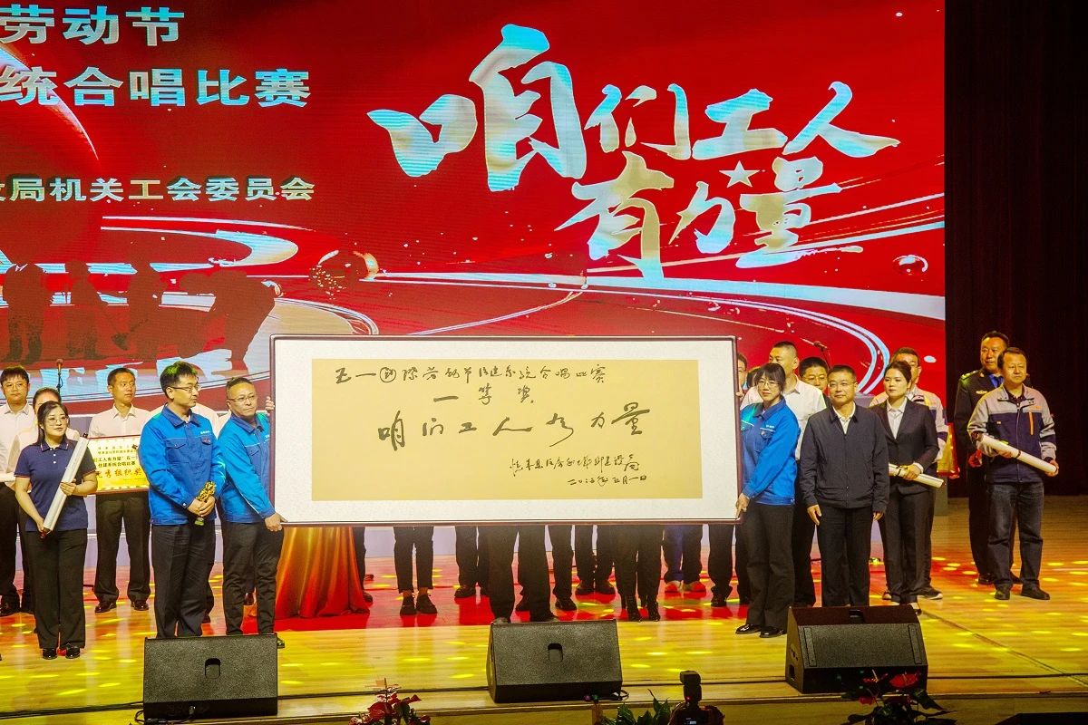 微信图片_20250430111629.jpg