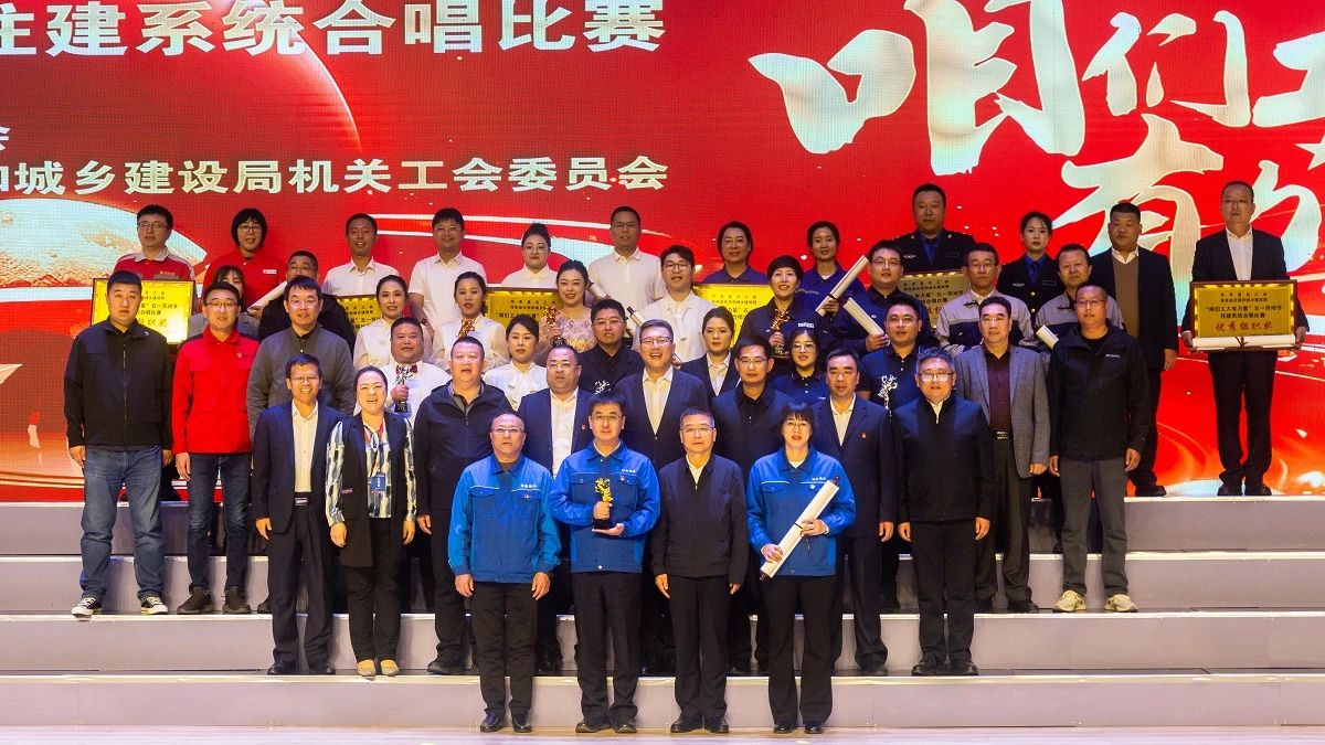 微信图片_20250430111636.jpg