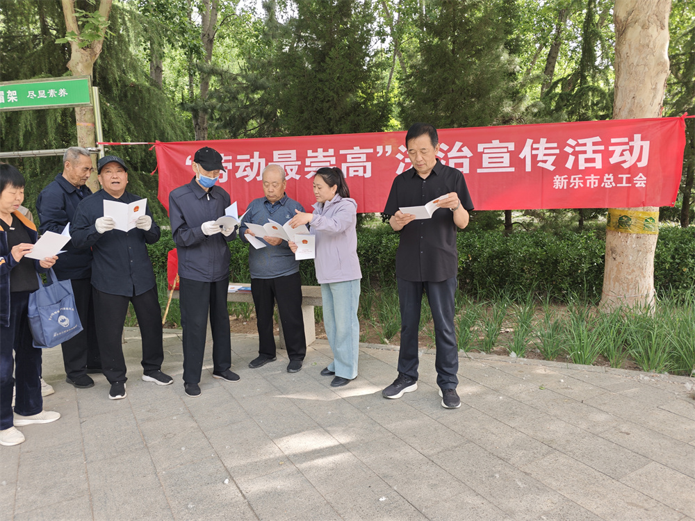 微信图片_202504301542281.jpg
