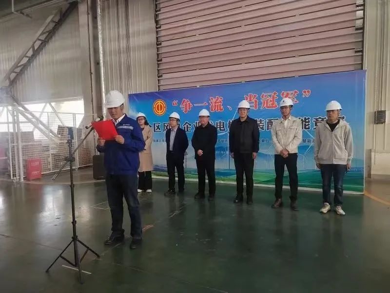 万全区总工会开展风电企业发电机组装配技能竞赛.jpg