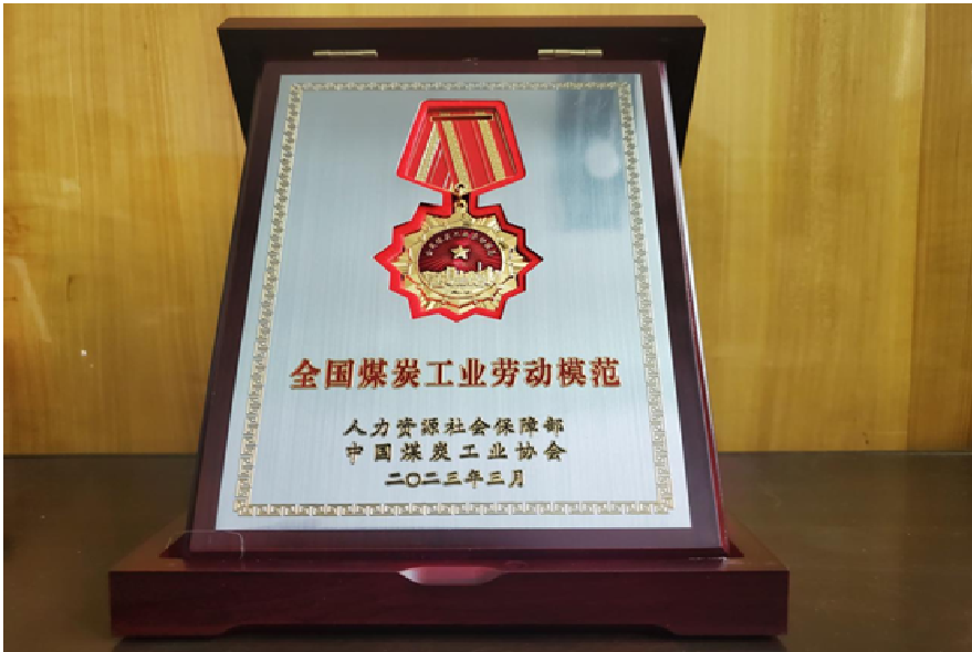 张再明10.png