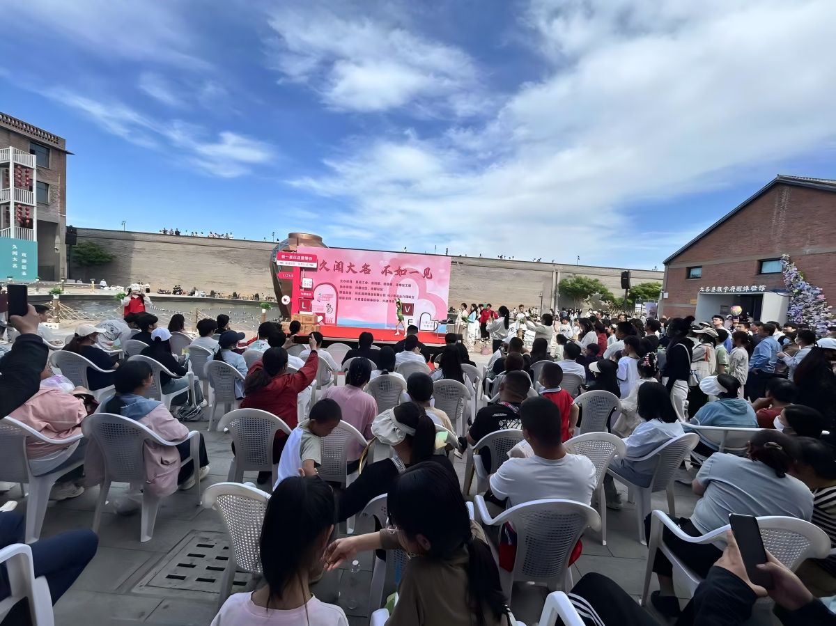 微信图片_20250503214432(1).jpg