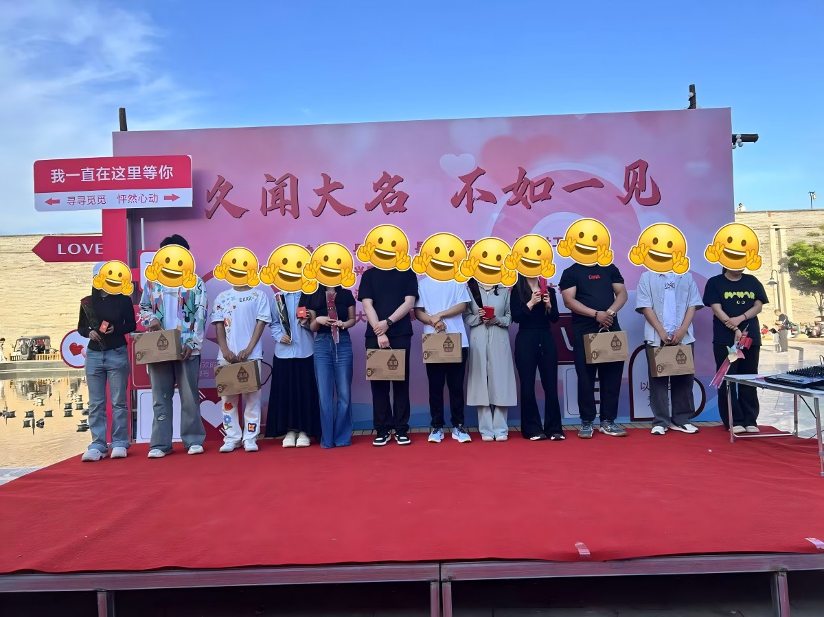微信图片_20250503214434(1).jpg