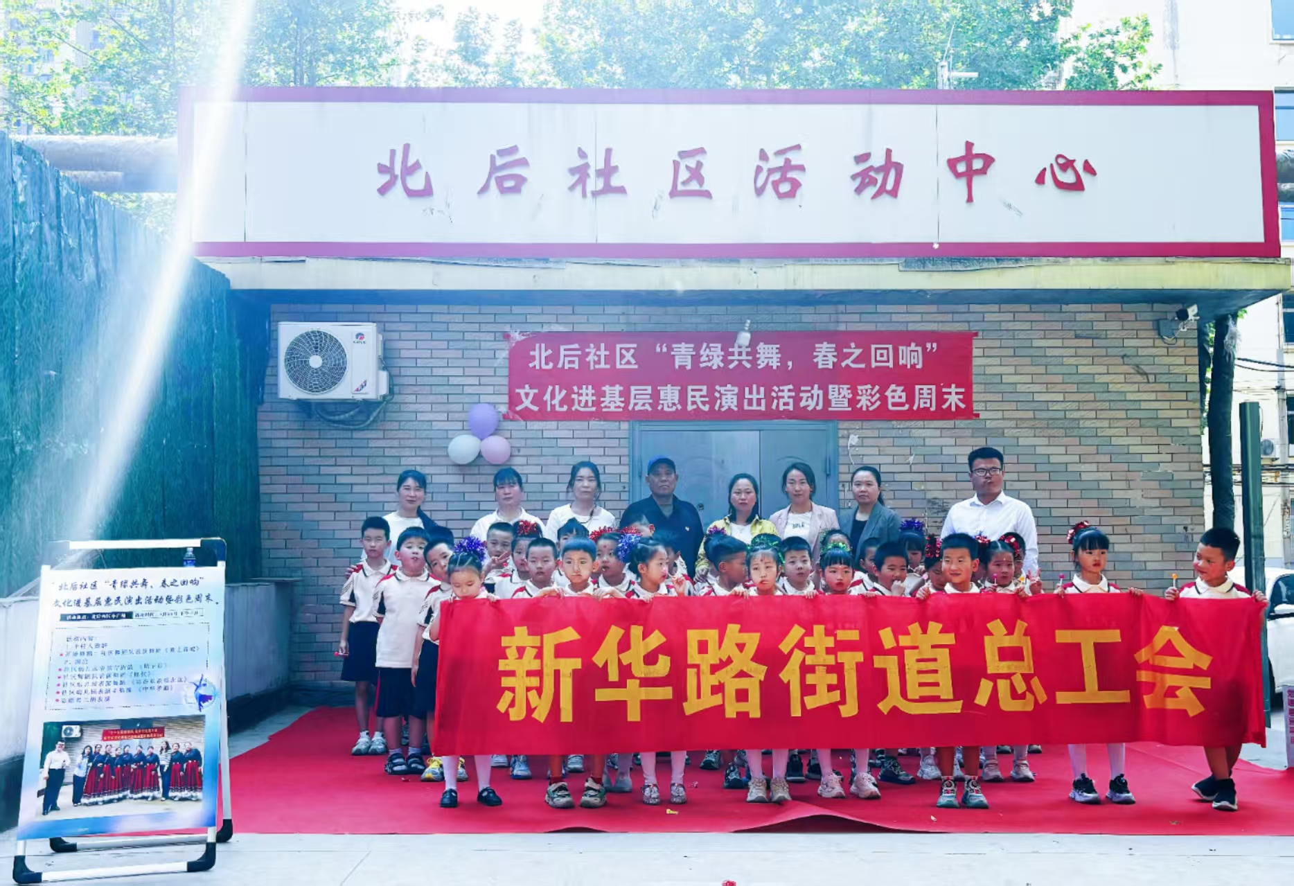 北后养成.jpg