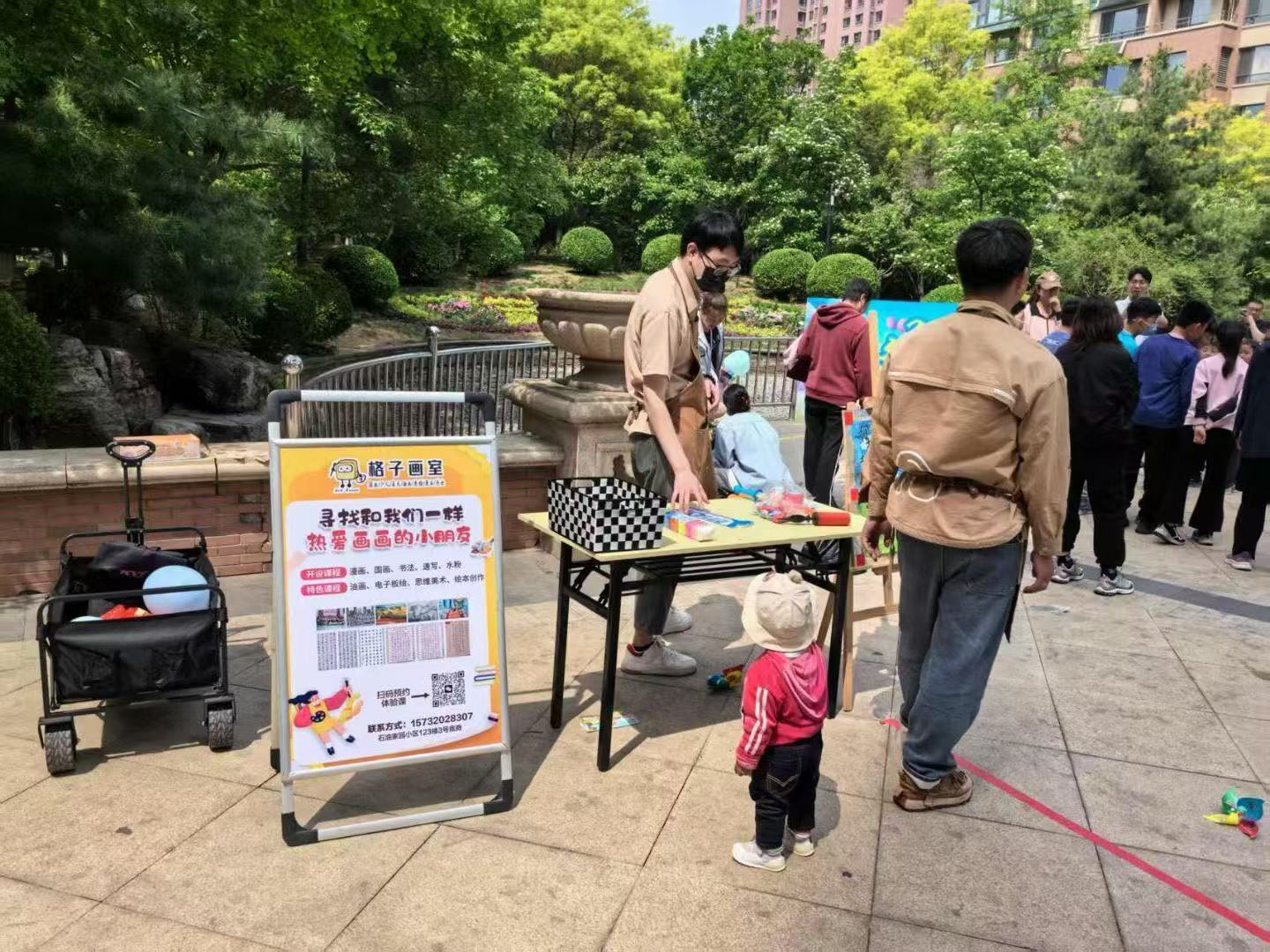 微信图片_20250506090613.jpg