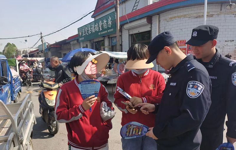 微信图片_2025-05-03_215447_392.jpg