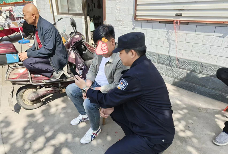 微信图片_2025-05-03_215453_877.jpg