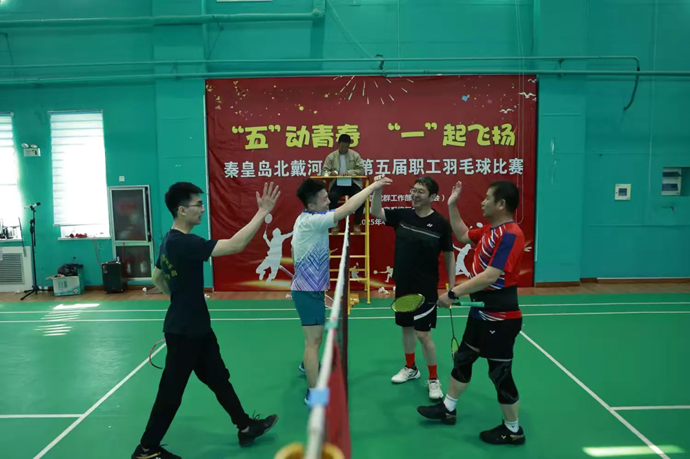 5553354d2f6b4c419a307d16764bf95csoi__jpeg.heic~tplv-flrovnc8r8-s2-cC-q_0_0_0_0_q80_副本.jpg