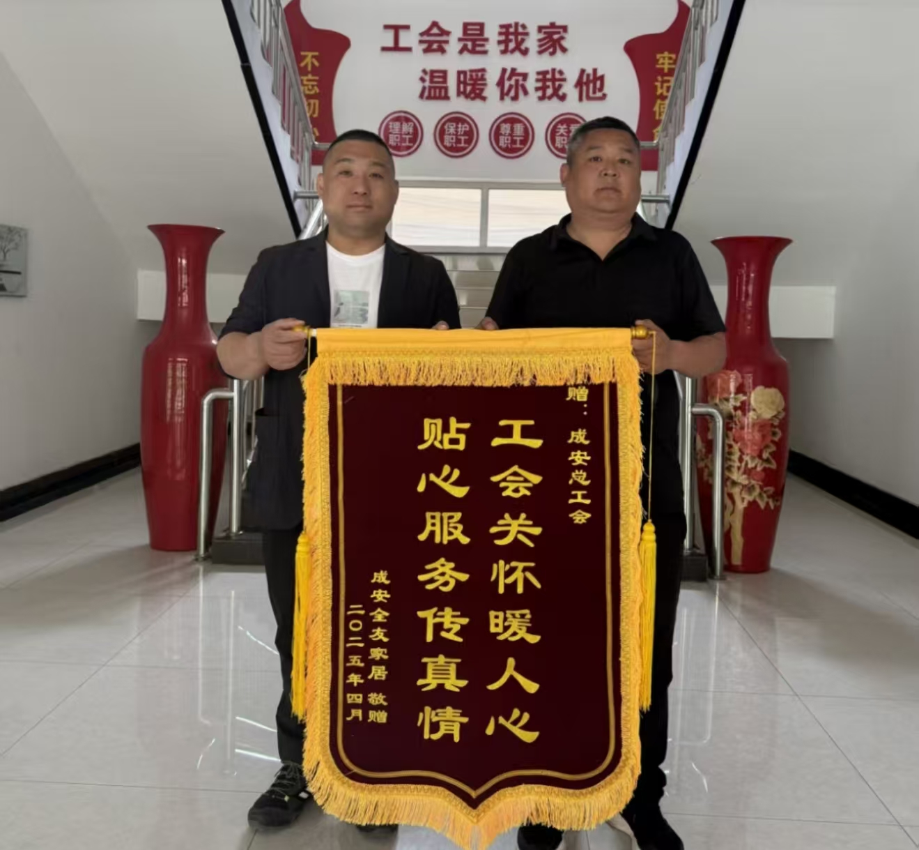 微信图片_20250507092644.jpg