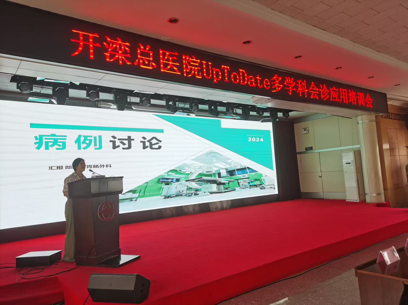 微信图片_20250507103055.jpg