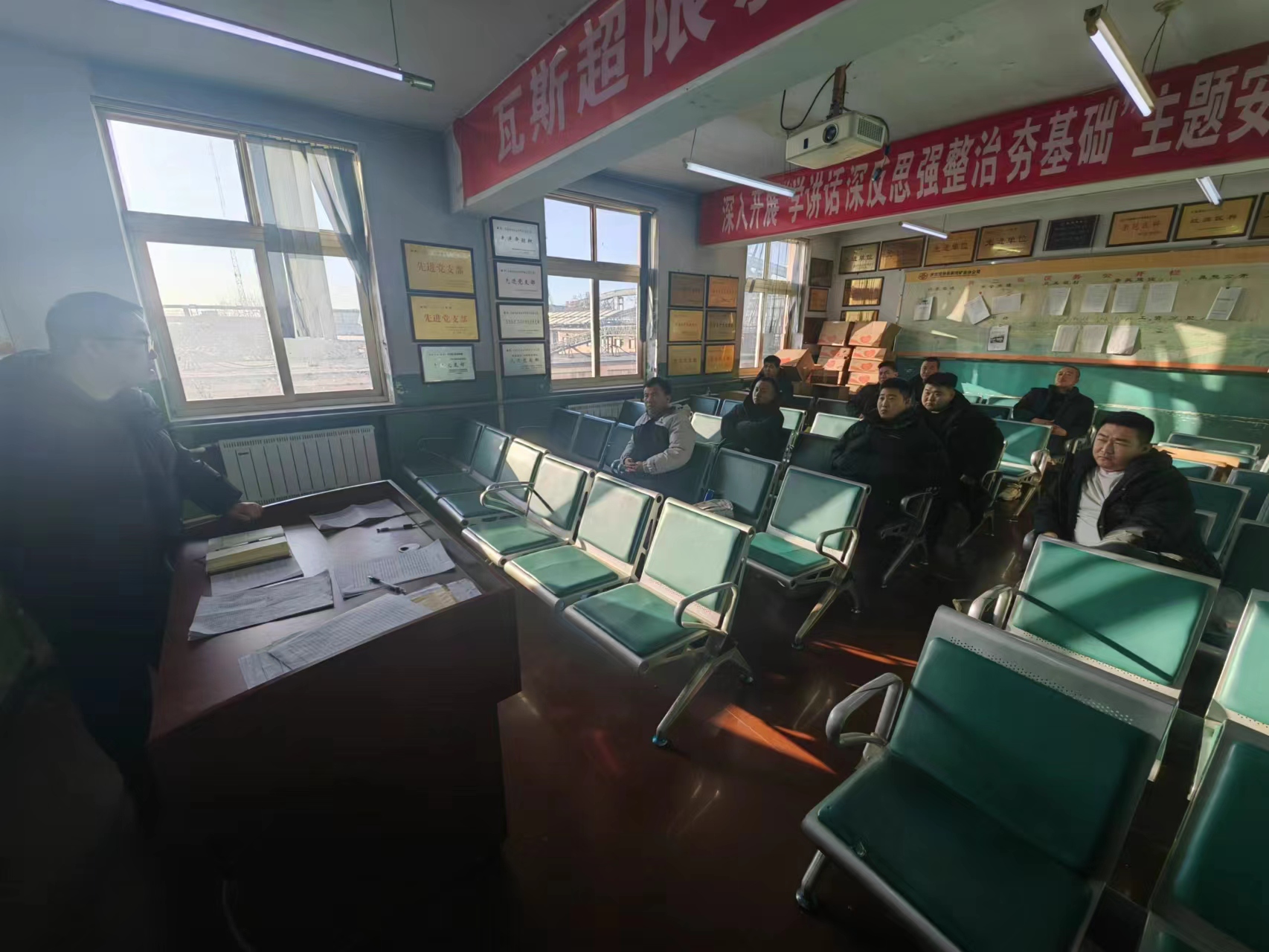 微信图片_20250421101913.jpg