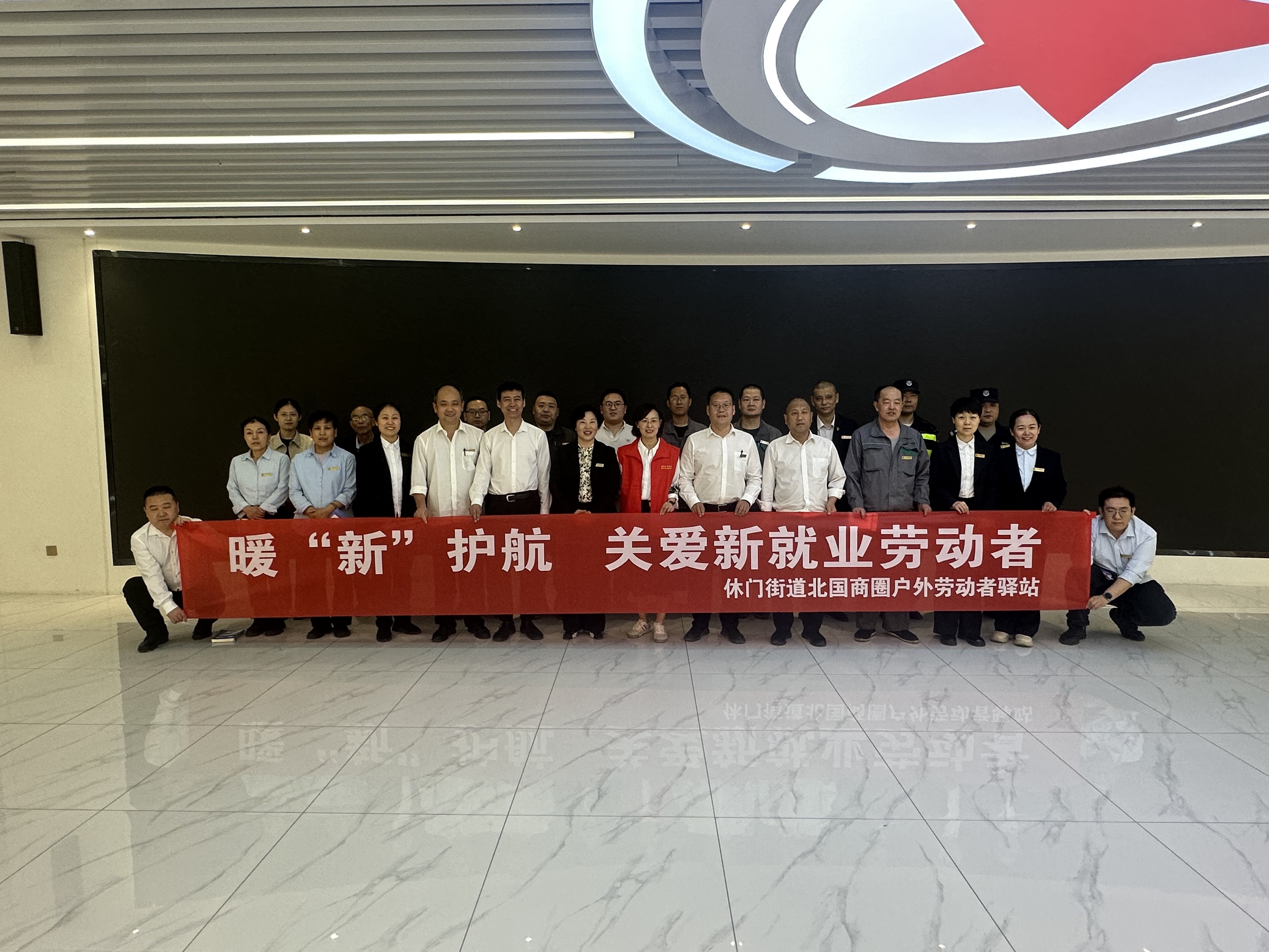 微信图片_20250430092808.jpg