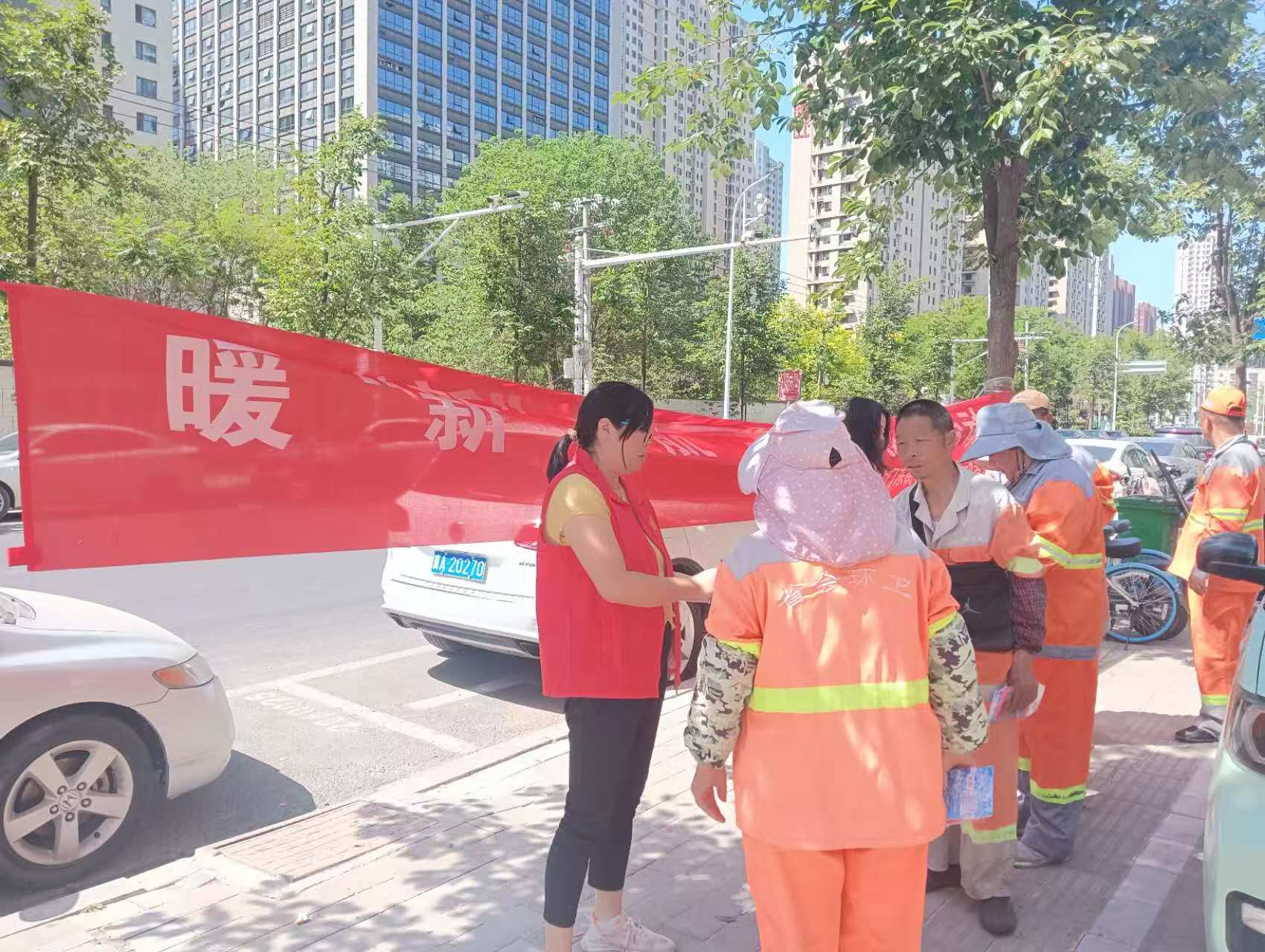 微信图片_20250429104240.jpg