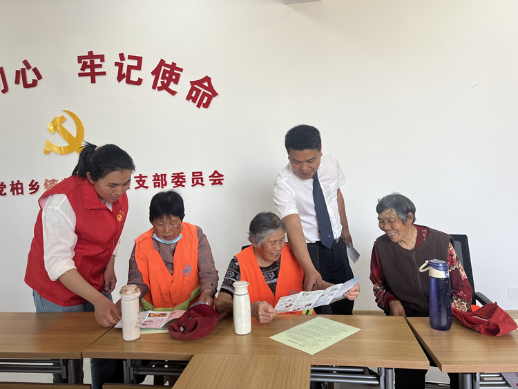图片2_副本.png